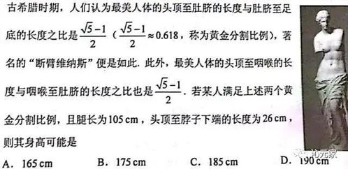 才识明断的造句,断组词是什么？