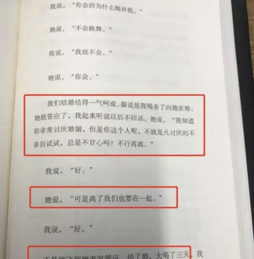 两人注册公司每人百分之五十，刚开始做了一个月，客户都是一个人的目前，现在利润应该怎么分？求解。