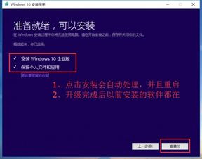 win10下安装win7无法播放