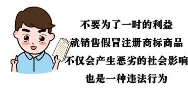 不能同情恶人的名言;警告恶人的名言警句？