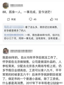 老梁说了大实话：为什么现在钱越来越难赚