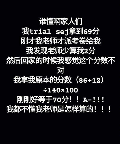 现在后悔也没用了,现在后悔了还说这些有什么用啊