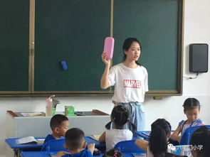 小屁孩上学记 八字门小学一年级入学教育