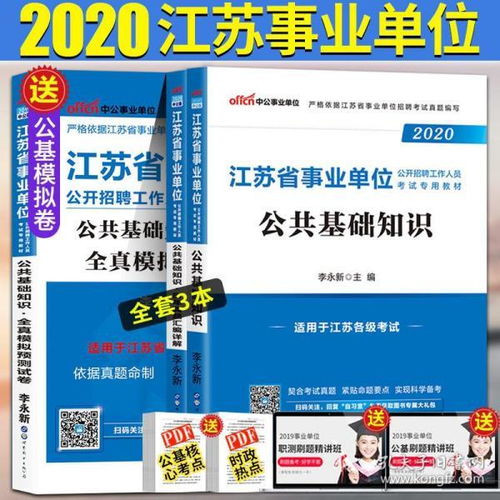 文学类书籍 畅销文学书 经典文学作品 国外文学 古代文学 名家作品 青春 纪实 散文 