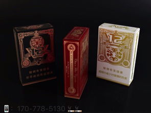 免税香烟批发一手货源，香烟免税批发！ - 3 - 680860香烟网