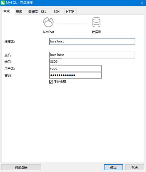 ug4在WIN10安装教程