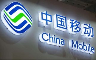 中国移动、联通、电信你认为哪家手机卡好用呢