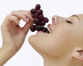 备孕的人梦见吃葡萄