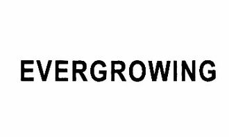 EverGROW-evergrowing bank是什么银行