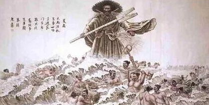 中国第一个王朝 夏朝