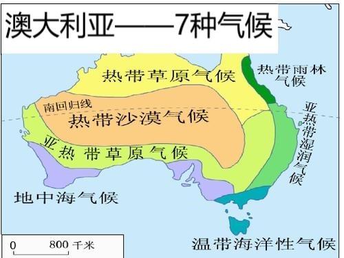 奇怪的气候冷知识，最奇怪的气候