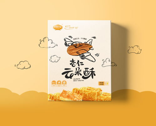 航空品质,关怀备至