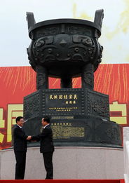 CPC delegation in Ningxia for 50th founding anniversary