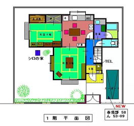 蜡笔小新家平面图 搜狗图片搜索