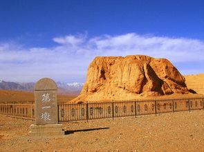 国庆假期,嘉峪关旅游攻略,生活如此多娇,美食美景等你来撩