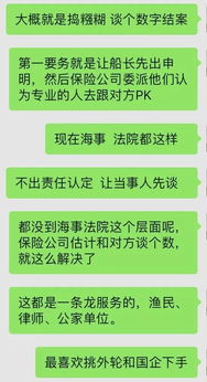 索赔期限的起算方法