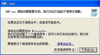 我要去另一个城市，手上的两个A股帐号怎么转到另一个券商处