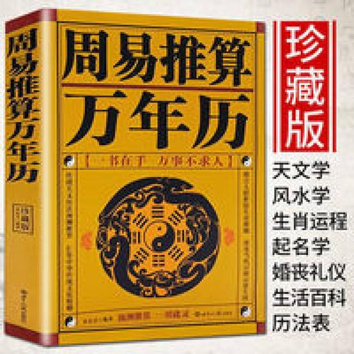 不爱老婆的男人会在乎老婆出轨吗 什么面相男人好出轨 