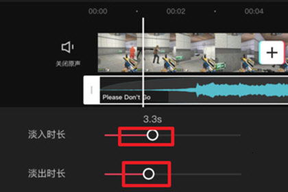 剪映怎么剪辑音乐,剪映怎么剪辑音乐视频