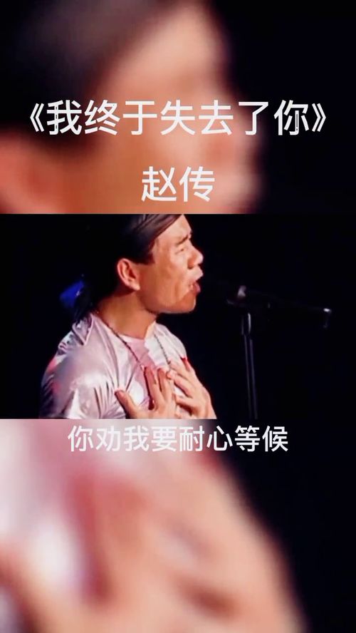 经典老歌励志歌曲大全  郑智化歌曲十大经典？