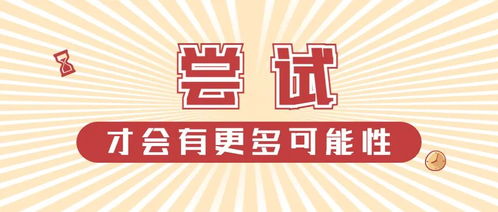 ASA富国公司到底怎么样呢?我看一下那个平台好不好呀？