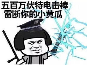 私立小学招生要求家长至少本科学历,爹妈们颤抖了吗 