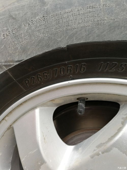 米其林轮胎235/65R17想买一条多少钱？