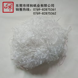 礼品盒碎纸填充物拉菲草丝免费拿样价格 礼品盒碎纸填充物拉菲草丝免费拿样型号规格 