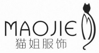 猫姐服饰maojie猫的logo设计,logo搜索 logo下载 logo设计欣赏 logo作品欣赏 矢量logo 