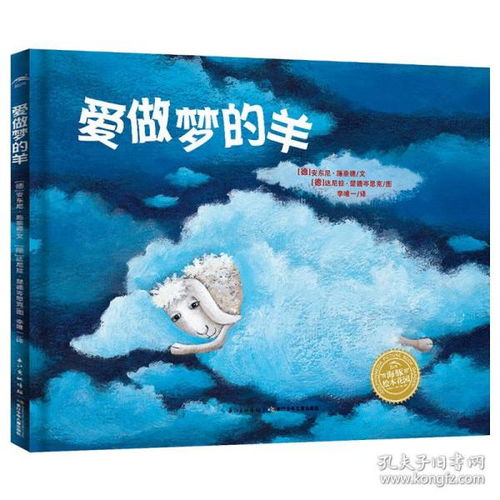 教育类图书 教育书店 教育书籍推荐 教育心理学 学前教育 少儿教育 青少年教育 