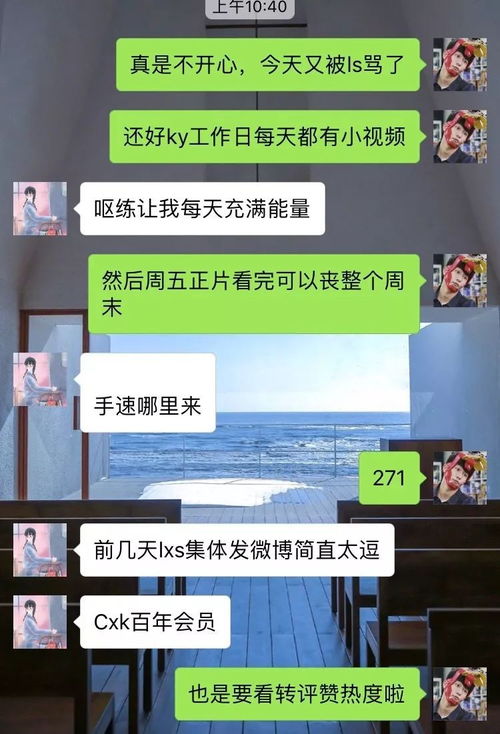 无声狂啸意思解释词语_狂风暴雪的文案？