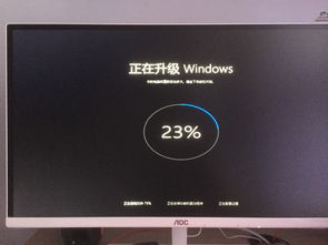 电脑支持64位要不要升级win10