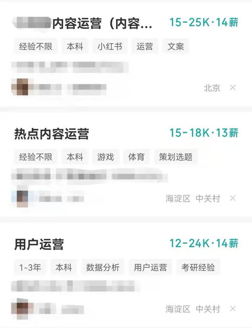 1K代表1000，K是怎么来的