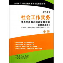 综合素质励志语录精选_初中综合素质评价怎么写150？