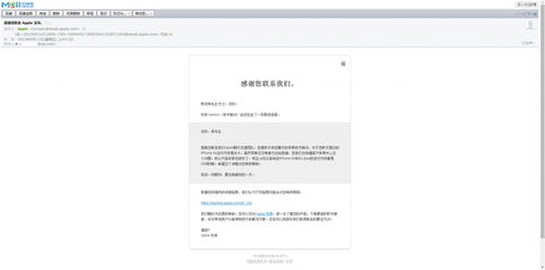 为什么苹果公司的产品，普遍要领先其他公司的产品三年以上