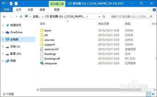 win8怎么升级win10更新不出来