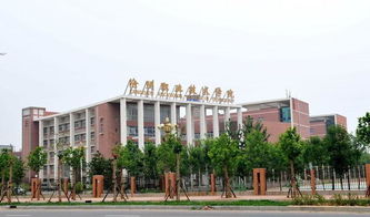 沧州职业学院是什么档次？沧州职高学校有哪些