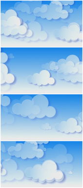 可爱卡通云朵背景视频视频素材 模板下载 动态 特效 背景背景视频大全 编号 13613600 