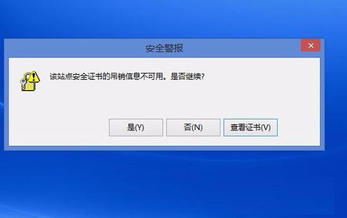 win10如何只显示中文版