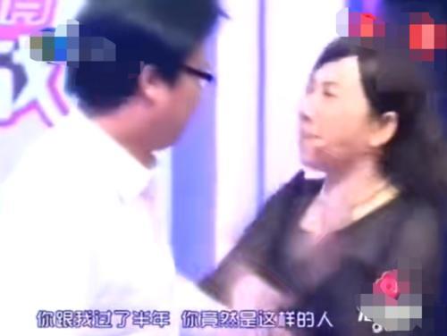 男子脚踏多船,极品暴躁女友掌控欲强烈,涂磊受不了请她出去