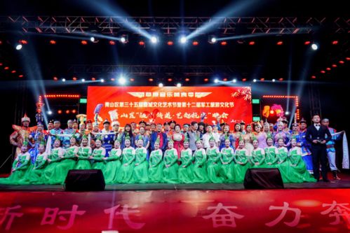 学习讲堂 学习宣讲活动 温暖传递 艺起战疫 文艺晚会 中心组学习会 儿童偏差行为矫治活动 弘扬好家风 传承好家训