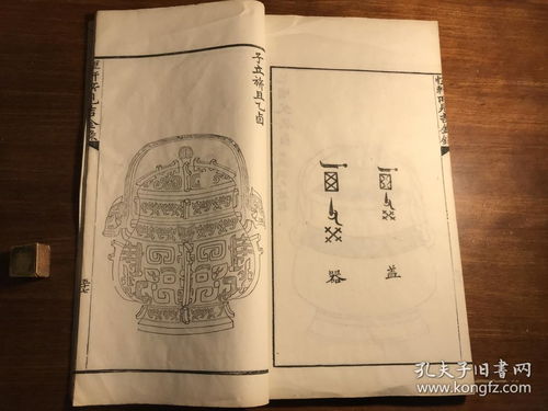 熔铸锻造意思解释词语  金饰品怎样分辨古法金工艺和3d工艺和普通工艺？