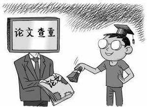 毕业论文查重会查谢辞吗