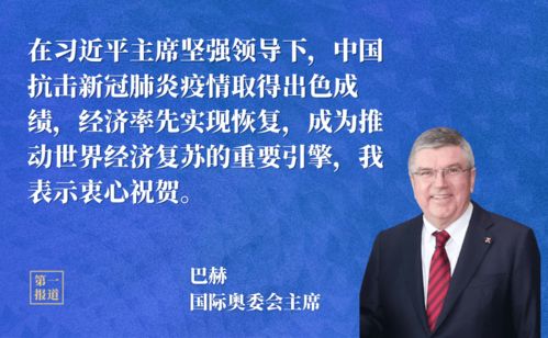 首脑的解释词语—元首和荣誉元首的区别？