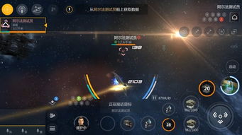 《星际跃迁》新服隆重开启 下载新版本星际跃迁迎接新征程