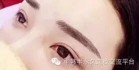 传统纹眉一次就好,为什么大家都选择需要补色的半永久