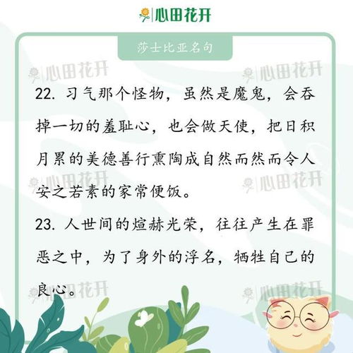 中国哲理名言_人生经典哲理名言？