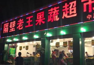 盘点郑州那些奇怪的店名,叫这个实在是太让人尴尬了 