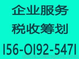 国泰恒兴投资理财是不是骗人的