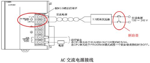 接电源时应该如何正确连接摩托车电瓶？